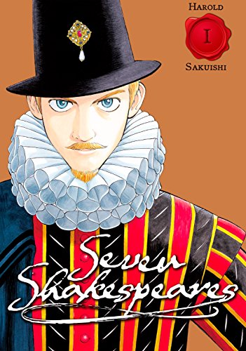 Seven Shakespeares Vol. 1 (comiXology Originals)