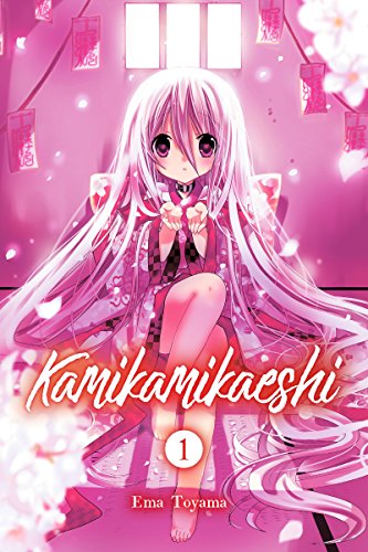 Kamikamikaeshi Vol. 1