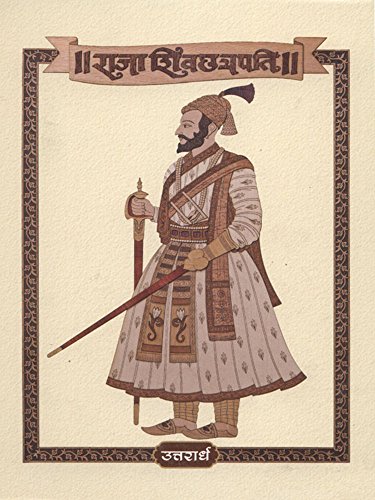 Raja Shivchattrapati Uttararde