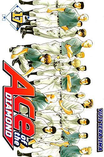 Ace of the Diamond Vol. 17