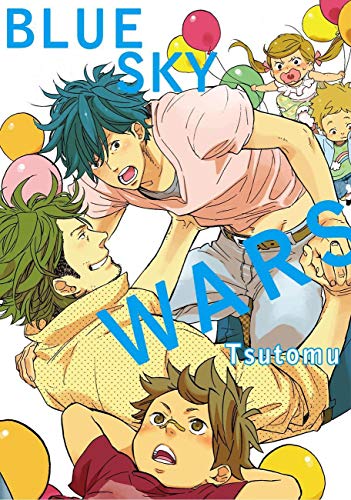 Blue Sky Wars (Yaoi Manga) Vol. 1