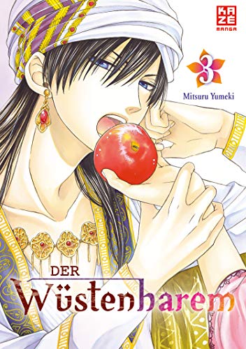 Der Wüstenharem – Band 3