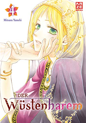 Der Wüstenharem – Band 4