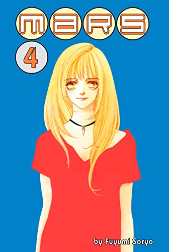 MARS Vol. 4
