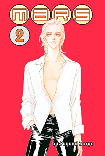 MARS Vol. 2