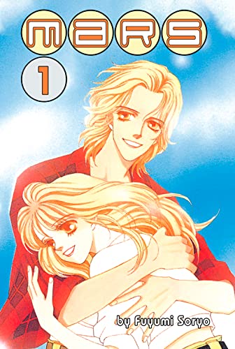 MARS Vol. 1