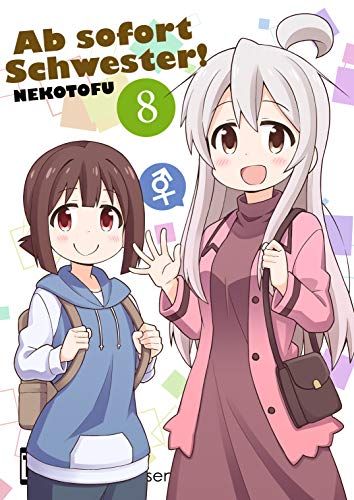 Ab sofort Schwester! VOL. 8 (Ab sofort Schwester! (eBook))