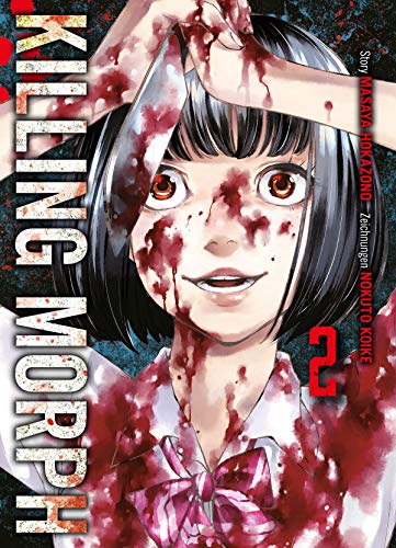 Killing Morph, 2: Bd. 2