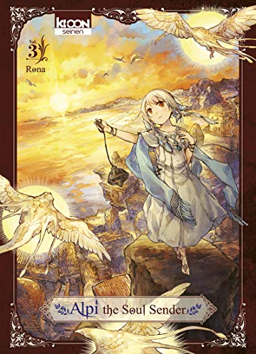 Alpi the Soul Sender T03 (3)