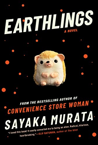 Earthlings: A Novel