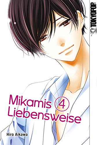 Mikamis Liebensweise 04 (Mikamis Lebensweise 4)