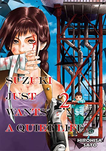 SUZUKI JUST WANTS A QUIET LIFE Vol. 2