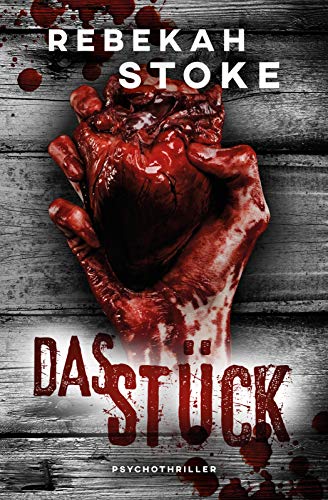 Das Stück