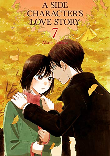A Side Character's Love Story Vol. 7