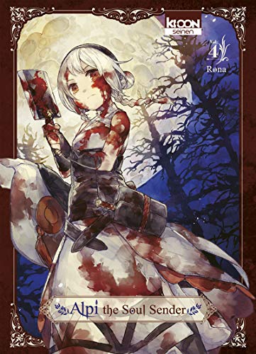 Alpi the Soul Sender T04 (4)