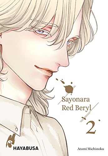 Sayonara Red Beryl 2: Vampir-Yaoi-Manga ab 16 - unwiderstehlich und anziehend
