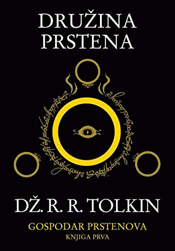 Gospodar prstenova 1 - Druzina prstena (MP)