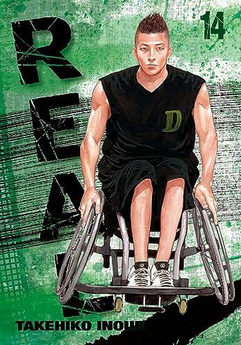 Real, Vol. 14