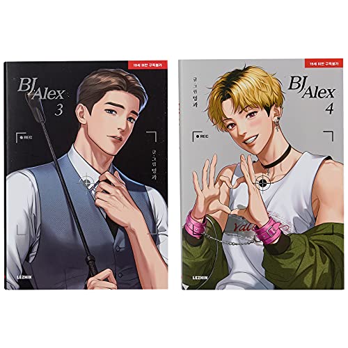 [LEZHIN] [SET] ※ Not 1st edition ※ BJ Alex (Vol. 3~4)