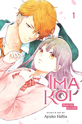 Ima Koi: Now I’m in Love, Vol. 1
