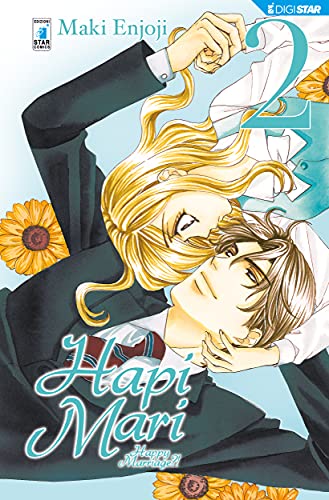 Hapi Mari -Happy Marriage!?- 2: Digital Edition