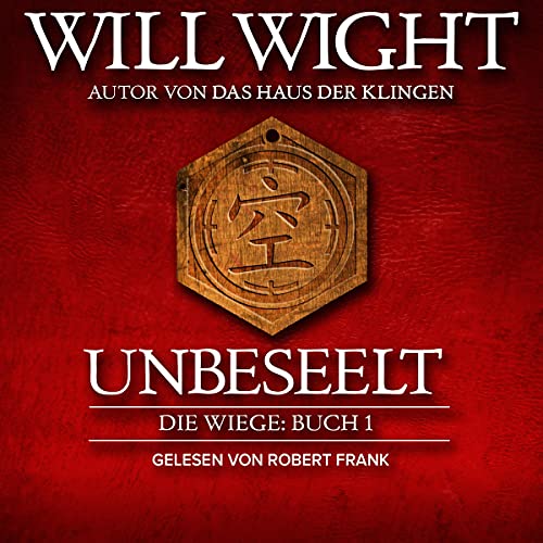 Unbeseelt: Die Wiege 1