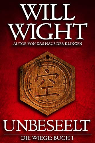 Unbeseelt (Die Wiege 1)