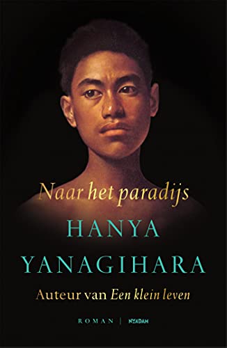 Naar het paradijs (Dutch Edition)
