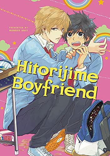 Hitorijime Boyfriend Vol. 1