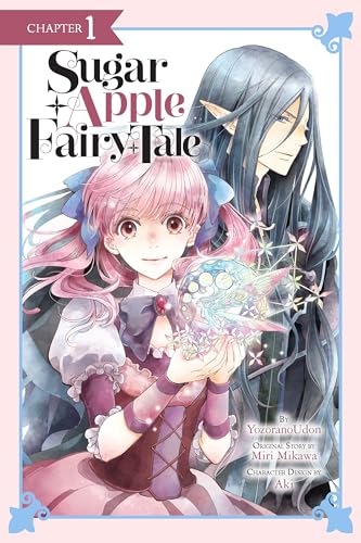 Sugar Apple Fairy Tale, Chapter 1 (manga serial) (Sugar Apple Fairy Tale (manga serial))