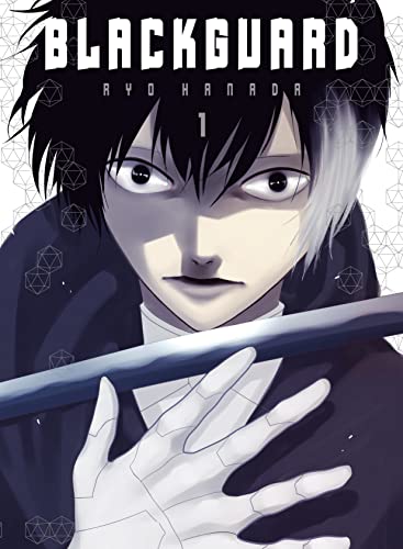 Blackguard Vol. 1 (Blackguard (Kodansha))