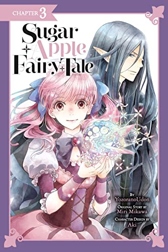 Sugar Apple Fairy Tale #3