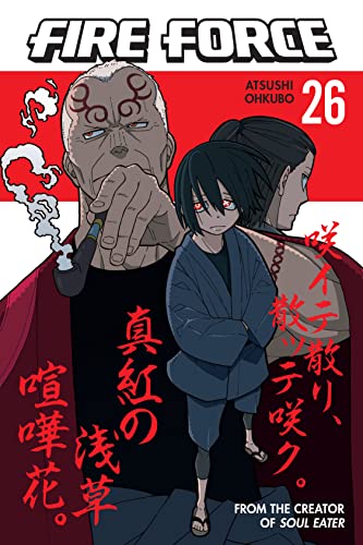 Fire Force Vol. 26