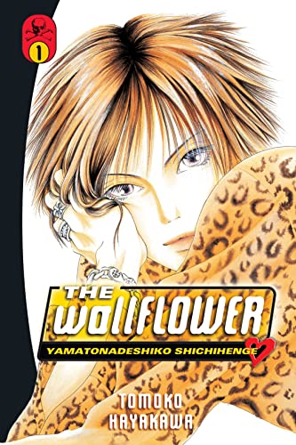 The Wallflower Vol. 1 (The Wallflower (Kodansha))