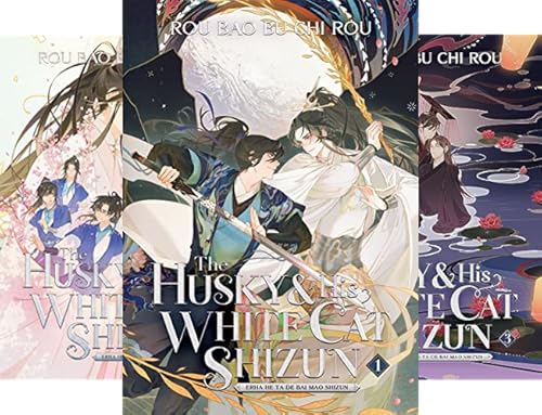 The Husky and His White Cat Shizun: Erha He Ta De Bai Mao Shizun (Novel)