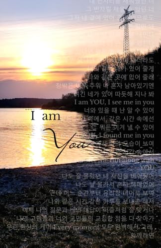 I am You