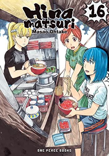 Hinamatsuri Volume 16