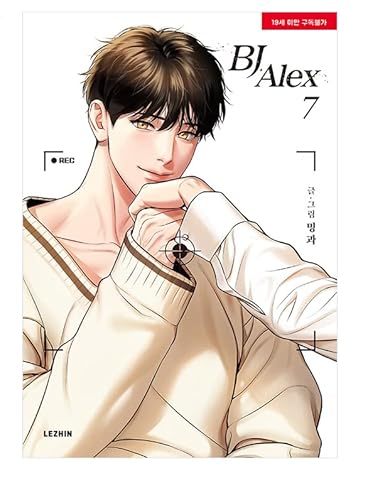 [LEZHIN] BJ Alex (Vol. 7 ~ 8) Korean Edition Comics Paperback [SET] Not 1st edition