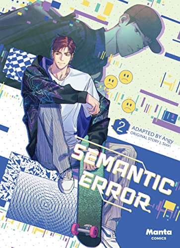 Semantic Error 2