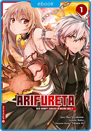 Arifureta - Der Kampf zurück in meine Welt 01