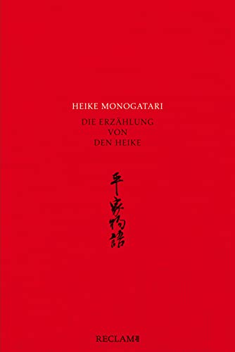 Heike monogatari: Die Erzählung von den Heike