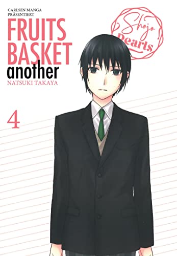 Fruits Basket Another Pearls: E-Manga 4: Das Spin-off zur romantischen Manga-Erfolgsserie - in zwei Pearls-Bänden abgeschlossen!