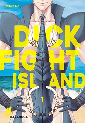 Dick Fight Island 1: Hocherotischer Fantasy-Yaoi-Zweiteiler ab 18!