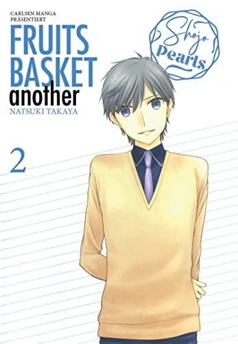 FRUITS BASKET ANOTHER Pearls: E-Manga 2: Das Spin-off zur romantischen Manga-Erfolgsserie - in zwei Pearls-Bänden abgeschlossen!