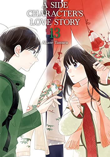 A Side Character's Love Story Vol. 13