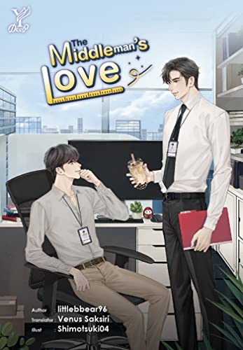 The Middleman’s Love