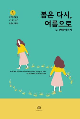 Spring Again, and Summer Part 2: Easy-to-Read Korean Novel