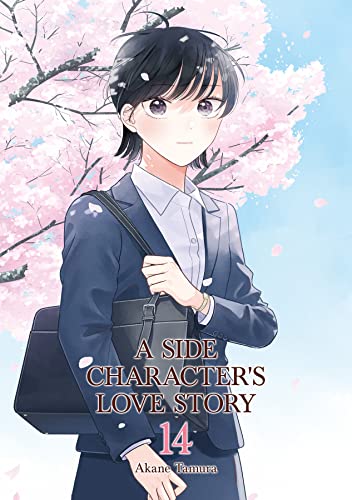 A Side Character's Love Story Vol. 14