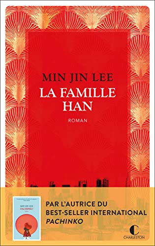 La famille Han  (French Edition)