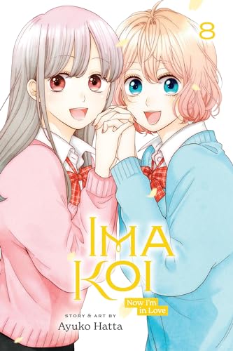 Ima Koi: Now I’m in Love, Vol. 8